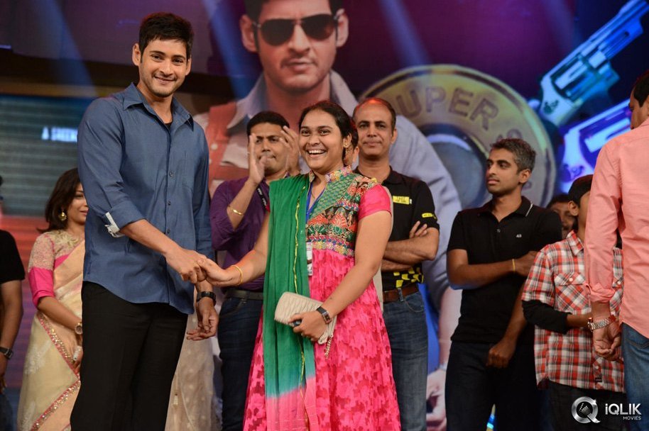 Aagadu-Movie-Audio-Launch